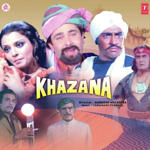 Khazana (1987) Mp3 Songs